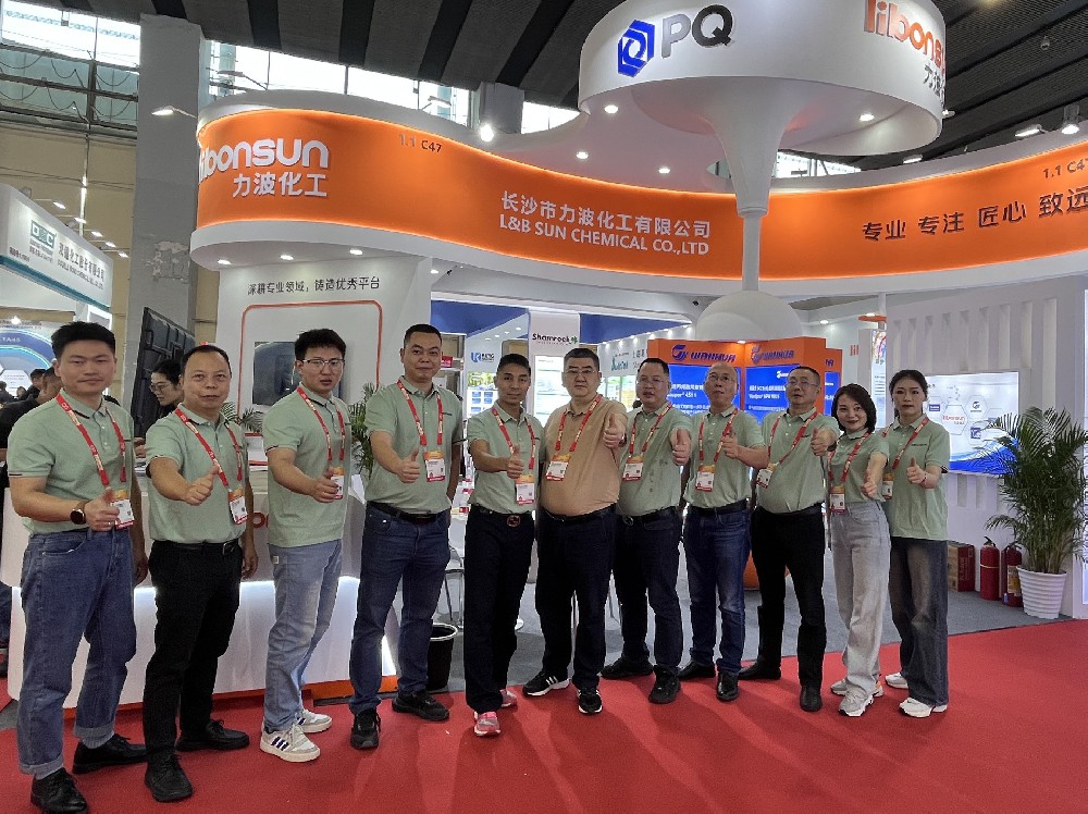 长沙市力波化工亮相2024广州中国国际涂料展
