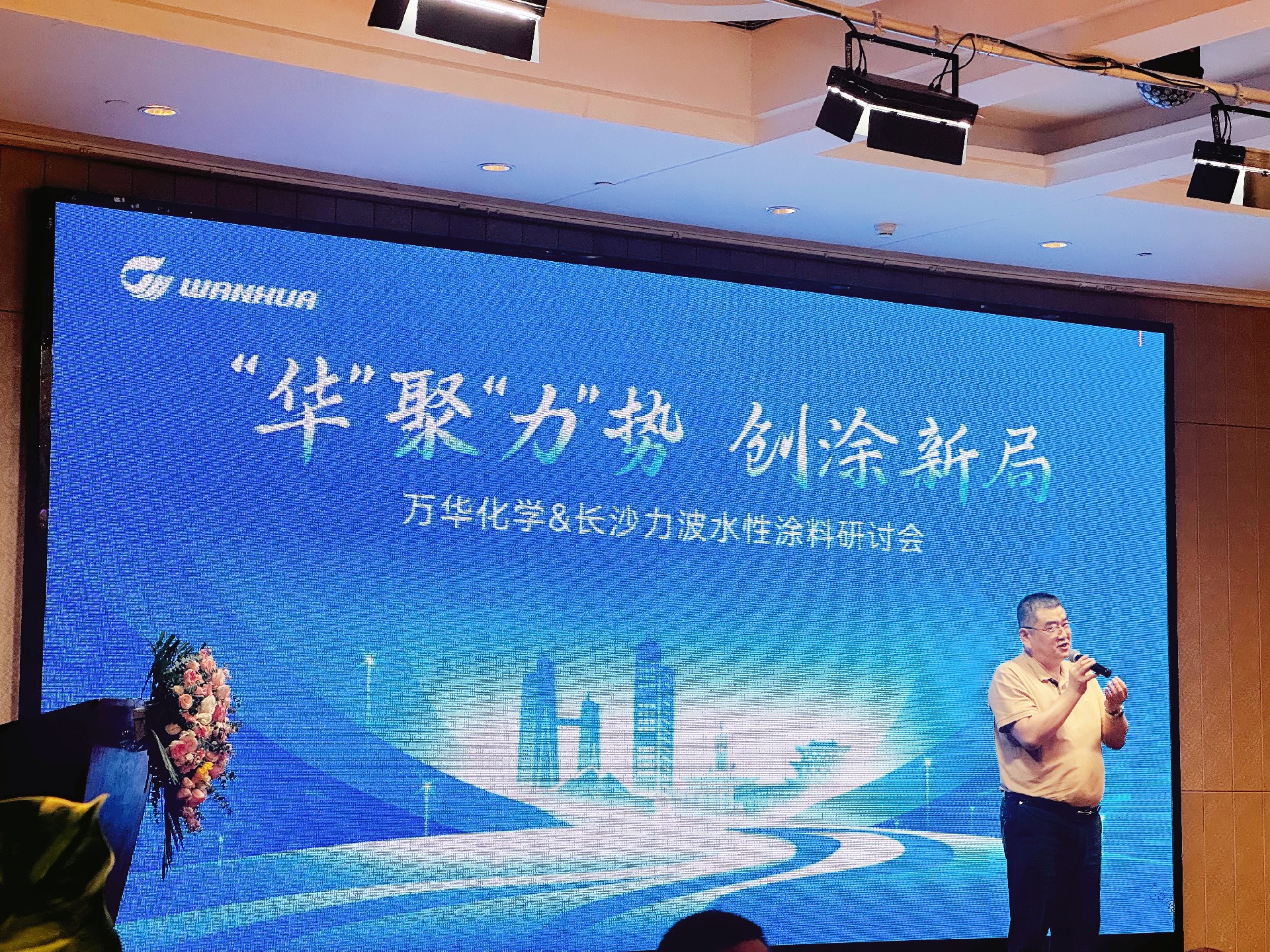 微信图片_20250904162649_45_166.jpg