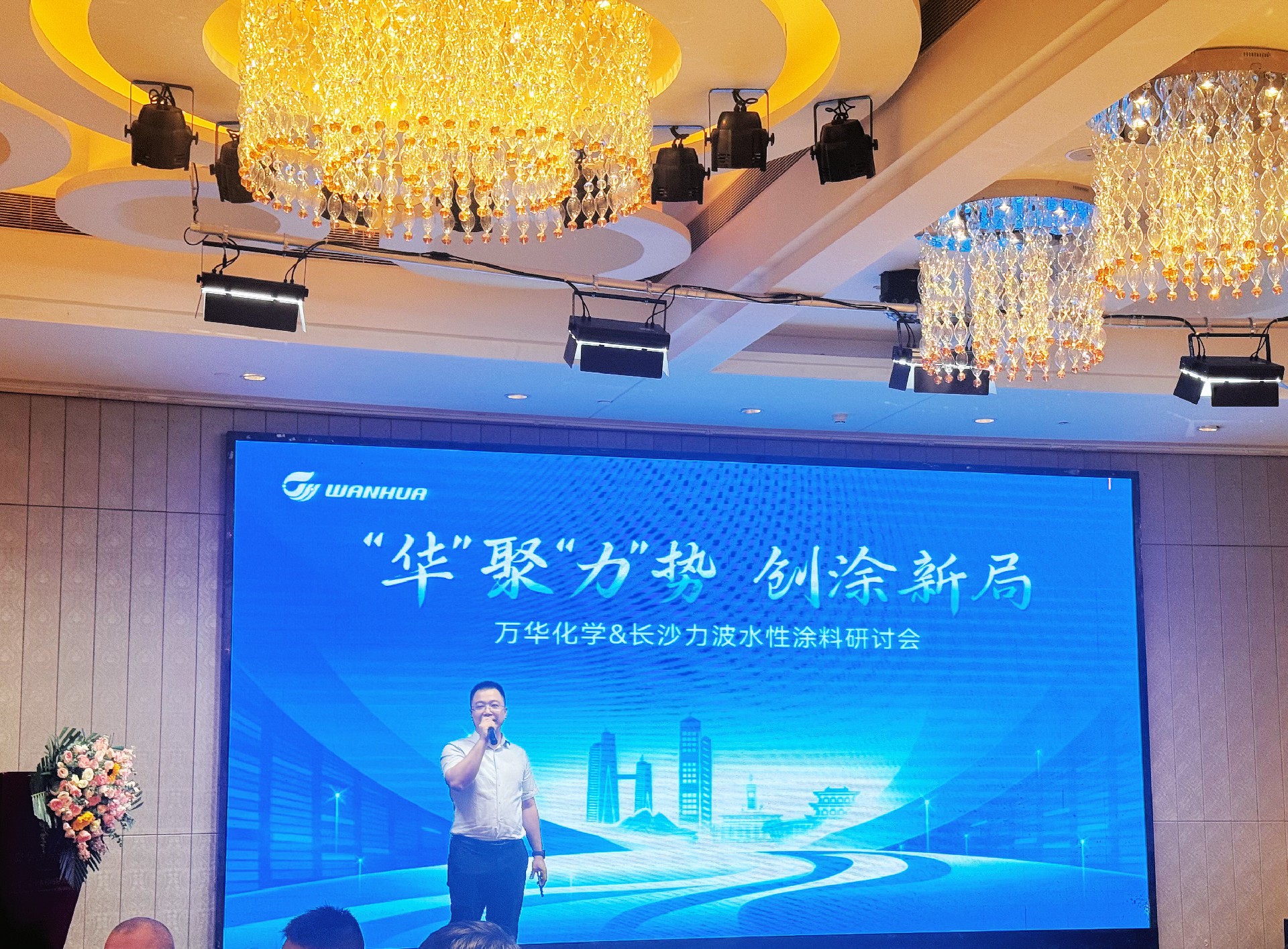 微信图片_20250910090045_53_166.jpg