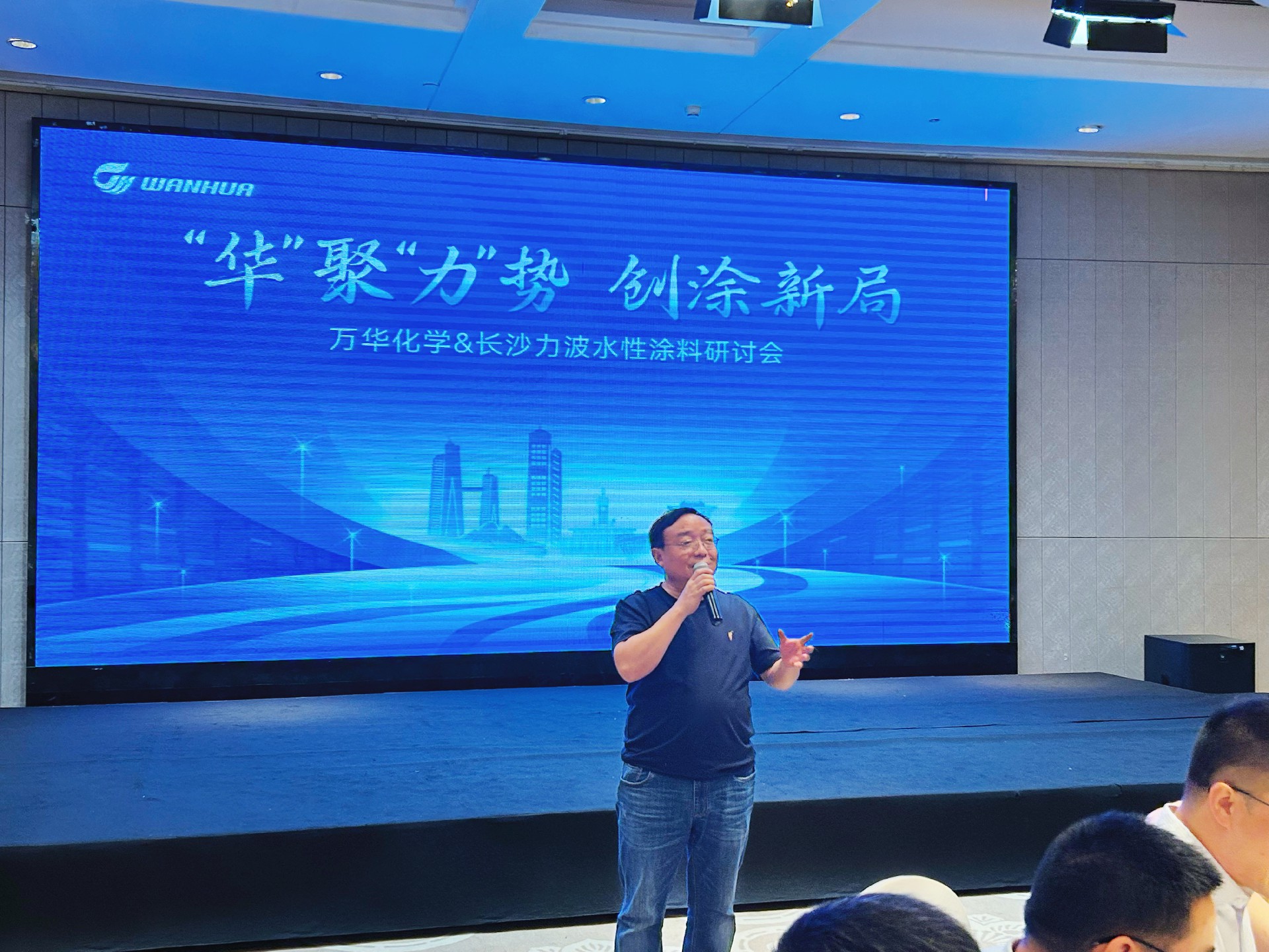 微信图片_20250910090223_54_166.jpg